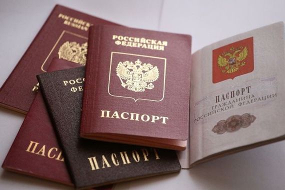прописка в Пятигорске